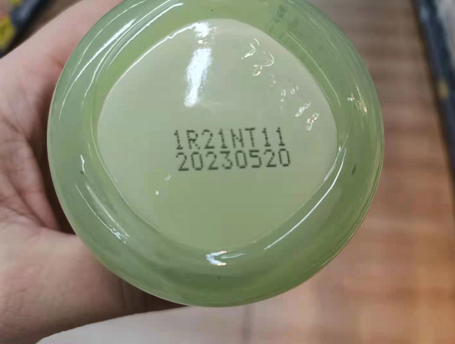 微信图片_20210629093913.png